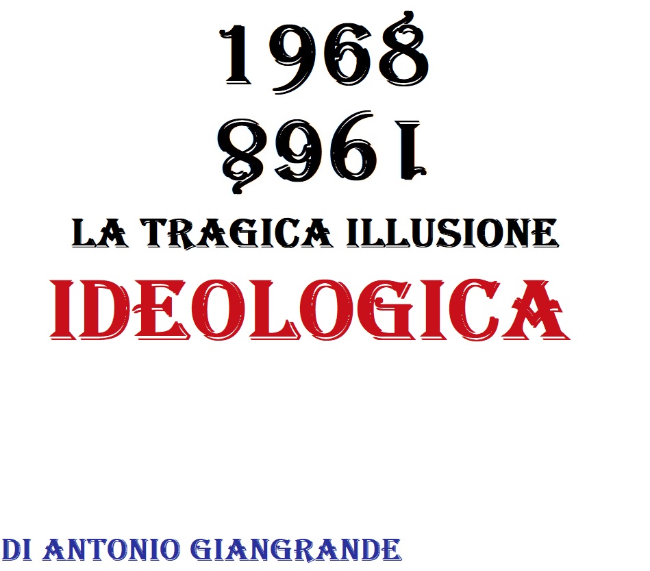 Casi Umani Ne Abbiamo?: Diario Tragicomico di tutti i miei disastrosi  incontri